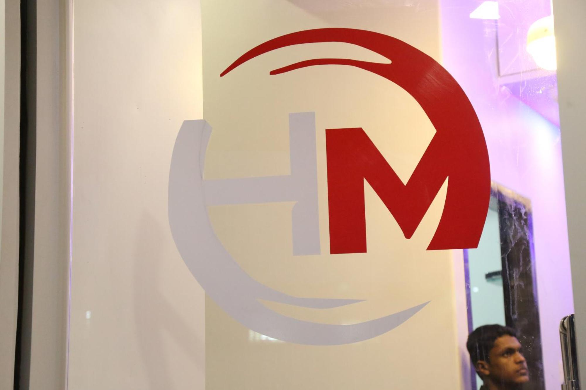 Hotel Magnum Airport T-2 孟买 外观 照片